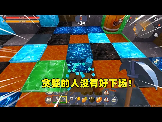 迷你世界: 贪婪的人没好下场?为了挖钻石金子,果果活不过2分钟
